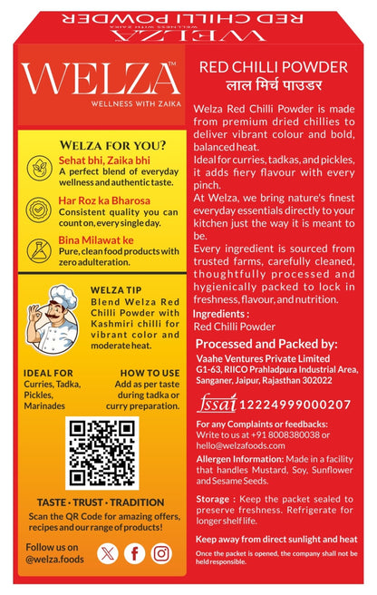 Welza Red Chilli Powder