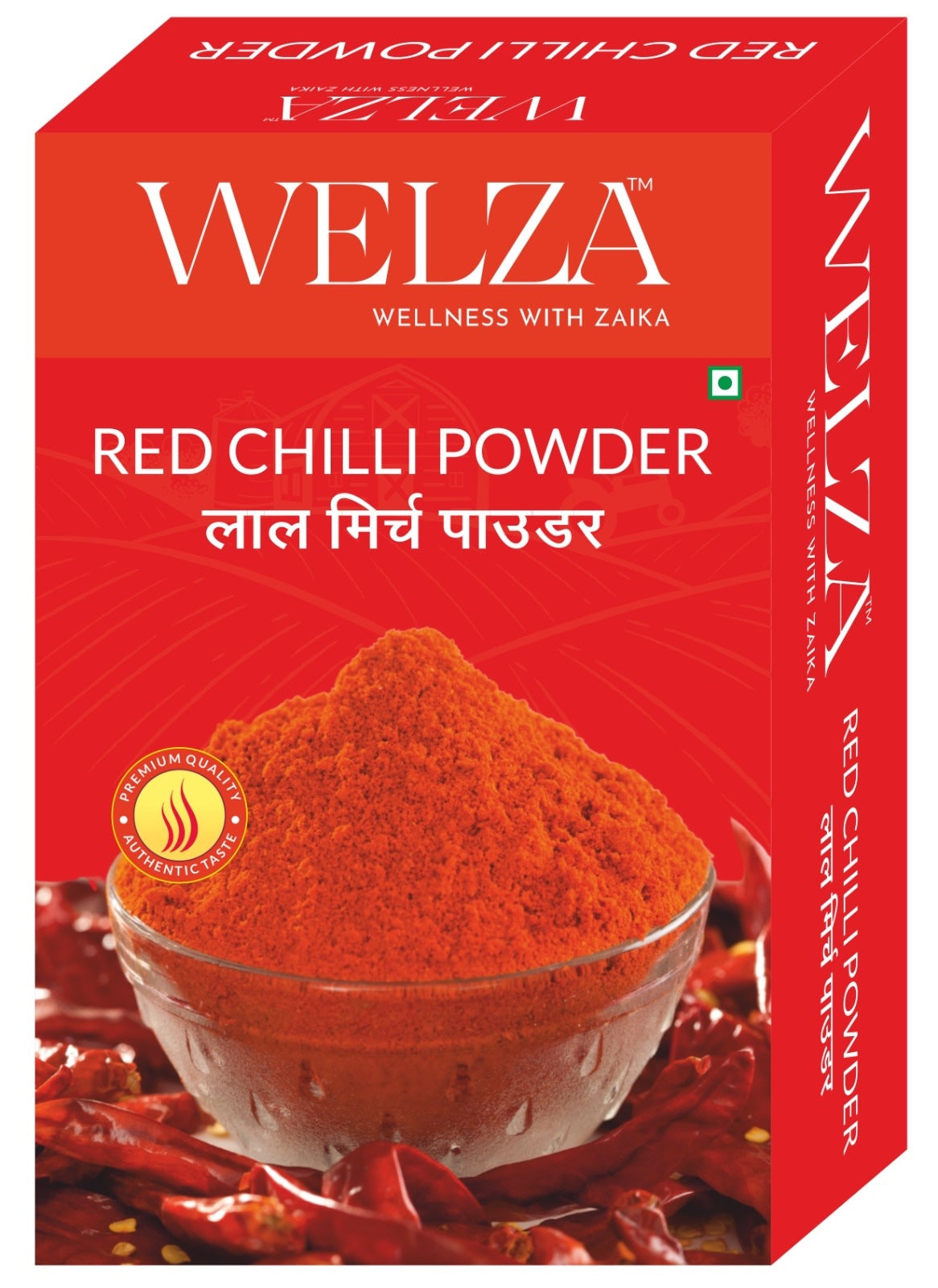 Welza Red Chilli Powder