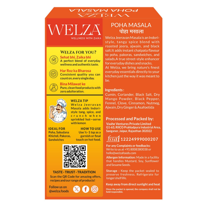 Welza Poha Masala